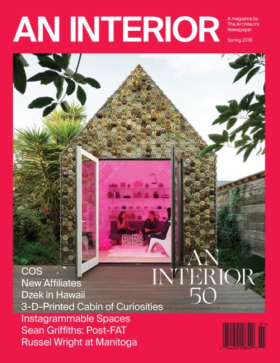 - an-interior_page_01.jpg