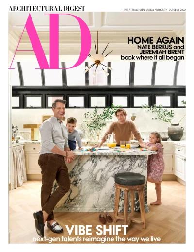 - 2022-09-08_ad_cover.webp