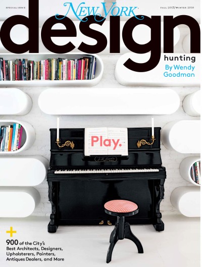 - new-york-mgazine-design-issue_page_1.jpg